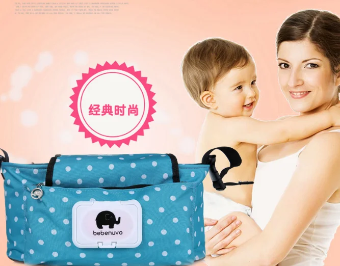 Baby Stroller Bag Organizer Bag Nappy Diaper Mummy Bag Mama Carriage Buggy Pram Cart Basket Hook Stroller Accessories