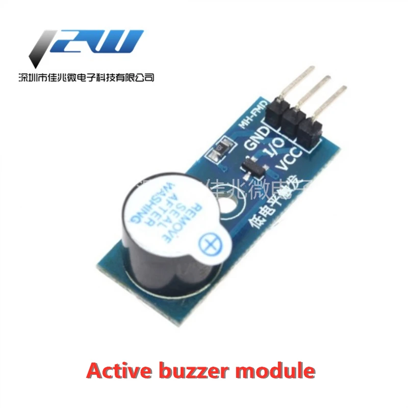 Активный звуковой Регулятор модуль сигнализации Singlechip робот DIY аксессуары для