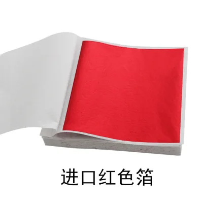 red Foil paper 100 шт художественная бумага для рукоделия, имитация золотого, серебряного, медного листа, листы фольги, бумага для золочения, бумага для рукоделия, украшения - Цвет: red Foil paper