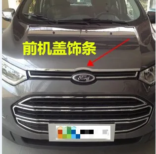 

ABS chrome trim Engine Cover Decoration Bar Sign Side Decoration Bar Wing Beat Decoration Bar for Ford Ecosport 2013-2017