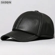 Snapback Кепка SILOQIN мужские кожаные брендовые Кепки из овечьей кожи s шляпа из натуральной кожи новая простая модная бейсболка Bone DAD плоская кепка