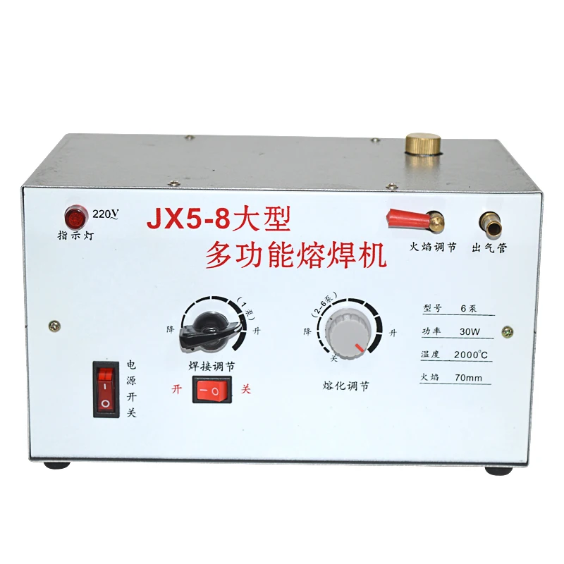 Большой многофункциональный сварочный аппарат fusion для ремонта ювелирных
