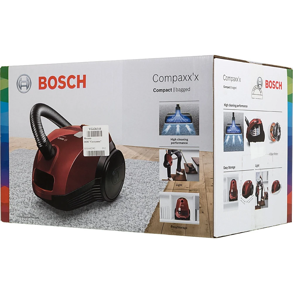 Пылесос Bosch BZGL2A310 600Вт красный/черный