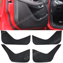 4 шт. для Jaguar E-PACE- Новые защитные накладки для дверей из углеродного волокна и кожи, автомобильные аксессуары