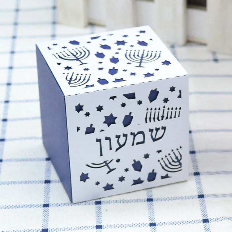 navy blue white Канделябра dreidel Дизайн Лазерная резка еврейский Hanukah праздник бар mitzva пользовательские иврит имя вечерние коробка - Цвет: navy blue white