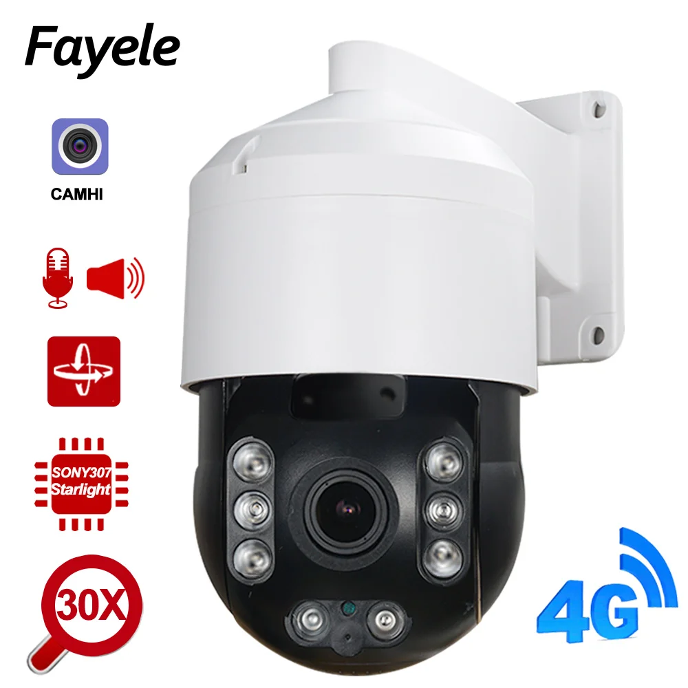 1080P 3G 4G Security Camera Wireless 2MP SIM Card Wifi Outdoor PTZ HD