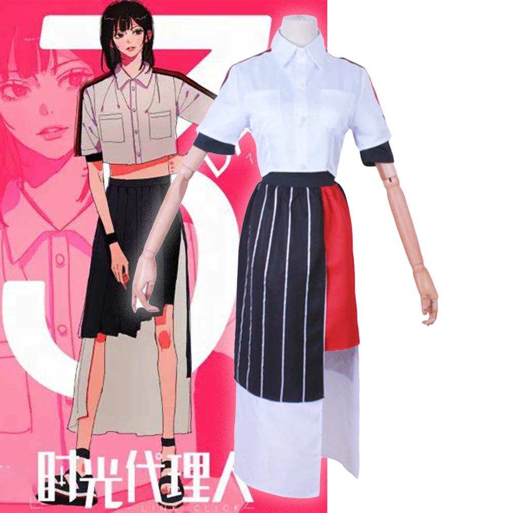 

Anime Time Agent Qiao Ling Cosplay Costume Top Skirt Blouse Fashion Outfit Halloween Women Uniform Full Set For Adult Christmas