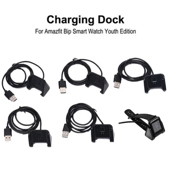 

USB Magnetic Charger For Amazfit Bip Youth Smart Watch Chargers Fast Charging Cable Cradle Charger Replace