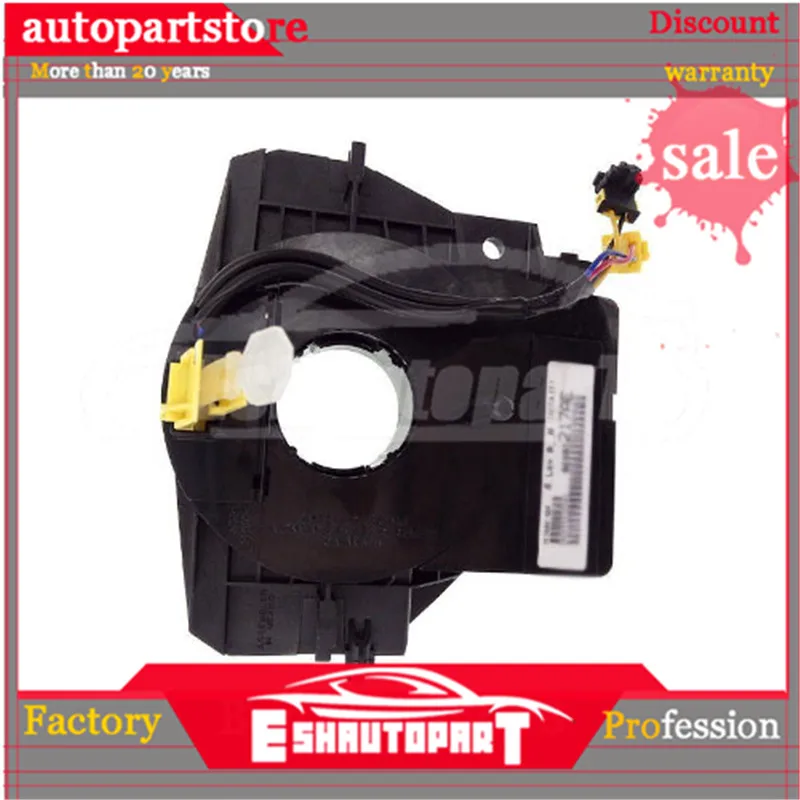 MH Электронный для 2007- MOPAR без ESP модуля 5156106AD 05156106AD 5156106 05156106AE 05156106AF для Dodge