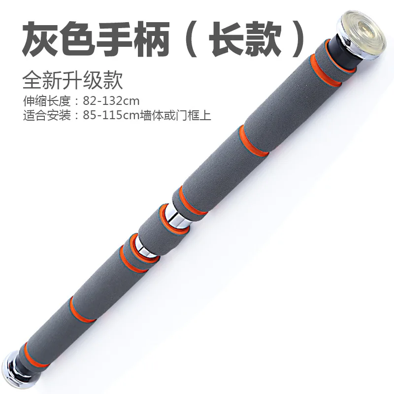 Door Horizontal Bar Indoor Gym Fitness Equipment Home Training Pull Up Tools Push Up Tube for Men Women
