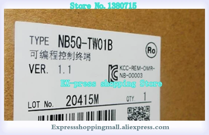NB3Q-TW00B 3 Inch NB5Q-TW00B 4.3 Inch NB5Q-TW01B 5