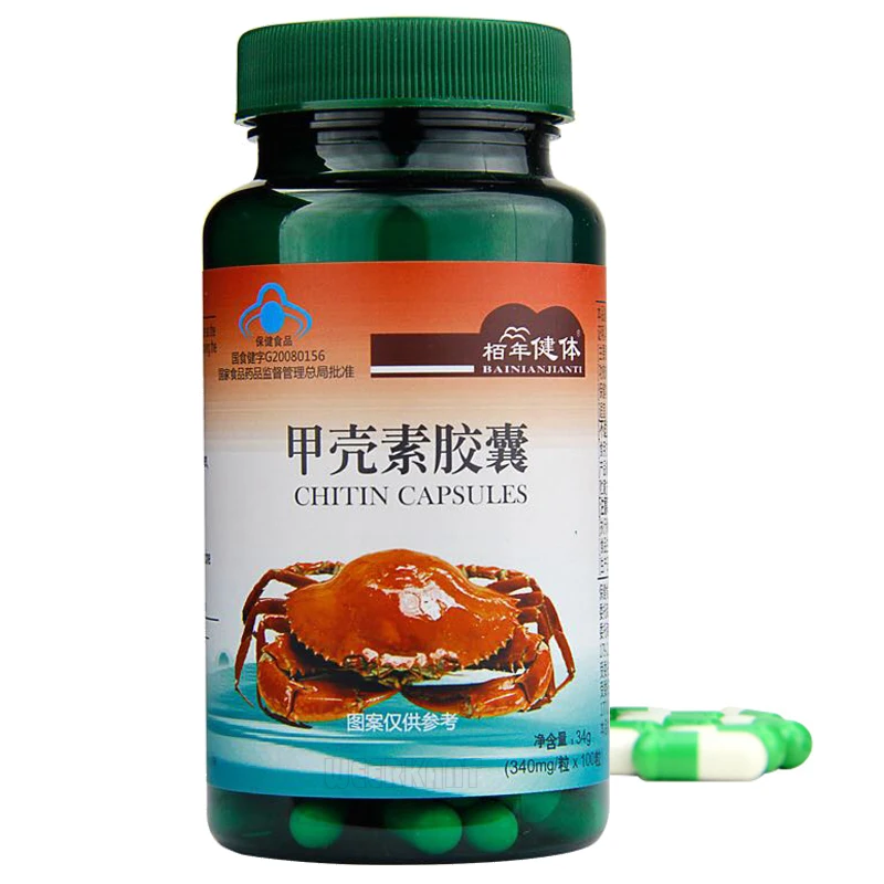 Chitosan Powder  Enhance Immunity Fat Burning  Lose Weight Chitin With Glucomannan Supports Digestion Body Sculpting