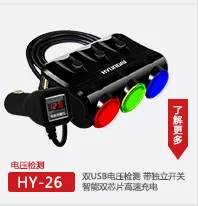 Большой экран Bluetooth Hands-free автомобильный комплект MP3 Hands-Free Звонки fm-передатчик карта инстерт USB накопитель играть USB QC3.0 Быстрая зарядка