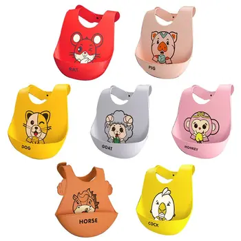 

1Pcs Cartoon Animal Adjustable Toddlers Baby Feeding Saliva Towel Children Kids Waterproof Silicone Bibs Burp Cloth