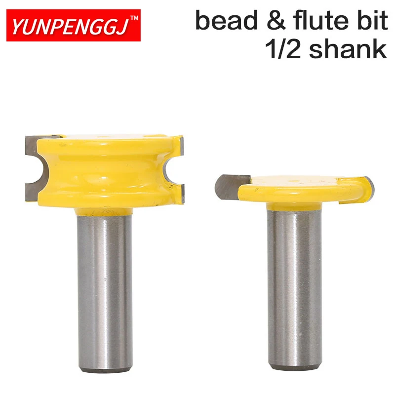 2 pc 1/2" shank 12mm shank Canoe Flute and Bead Router Bit wood cutter