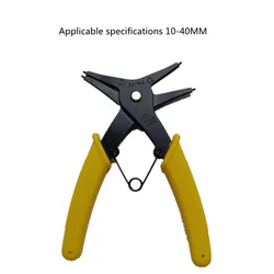 Pince à Circlip, anneau de retenue externe et interne, outil d'installation et de retrait à ressort, outils matériels deux en un 1 pièce 