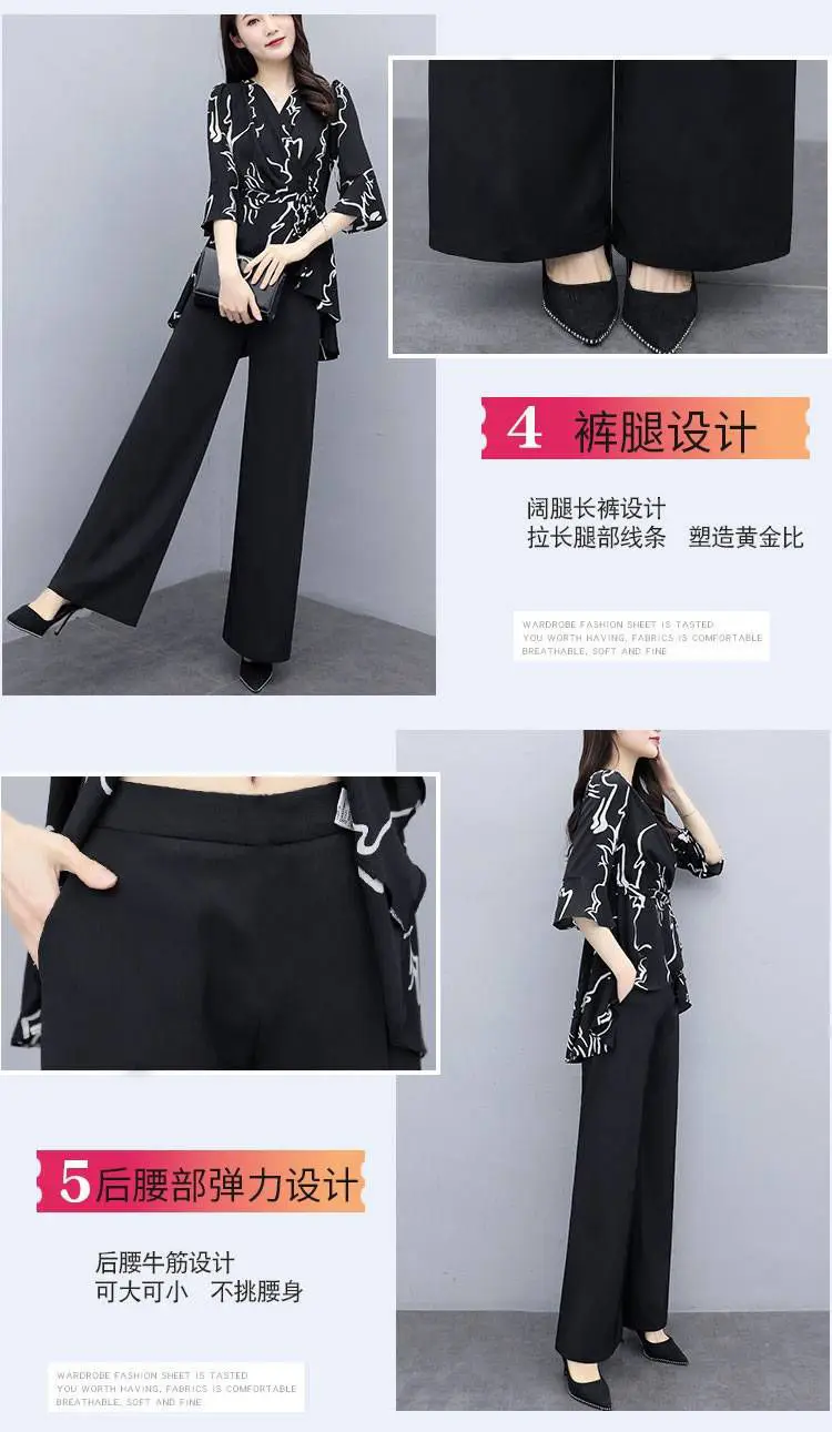 Women Sets Printed blous Solid Floor-length Wide Leg Pant Plus Size 4XL Elegant Office Ladies Causal Loose Fashion Summer Outfit sweat suits women