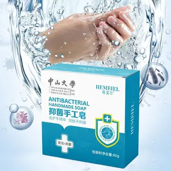 

Anti Handmade Soap Disinfection Tea Tree Essence Pimple Skincare Treatment Sterilize Body Hand Soap Face Wash Acne M7S0