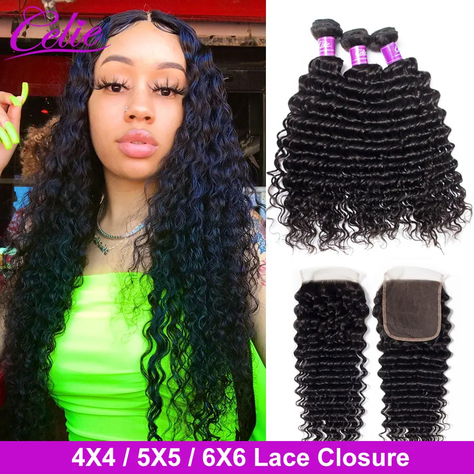 Celie Hair 5x5 Closure With Bundles Brazilian Curly Human Hair 3