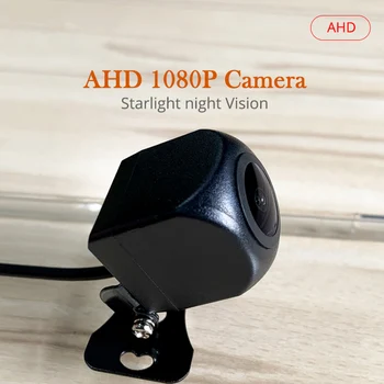 

1080P Universal Waterproof AHD Sony/MCCD Fisheye Lens Starlight Night Vision 170 Degree Car Rear View Parking Camera for All car