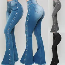 

2022 new women's classic mopping high waist elastic denim flared pants