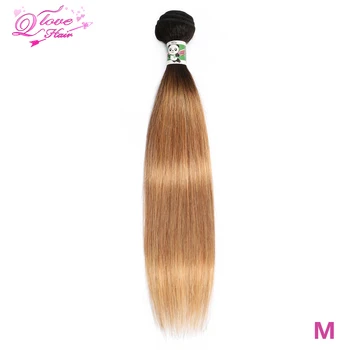 

1B 27 Ombre Straight Human Hair Bundles Pre-Colored Peruvian Hair Weave Ombre Bundles Brown Ombre Remy Human Hair Extensions