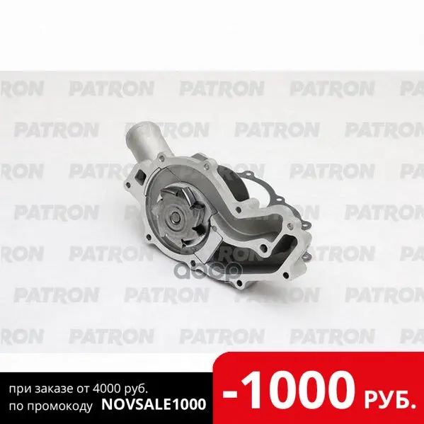 Water pump M245 MB GL (x164) gl420cdi 06-patron art. Pwp1845 | Автомобили и - Цена: 
