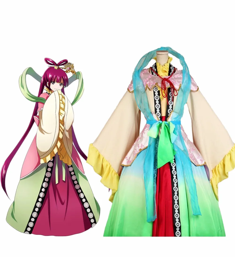 FM-Anime – Magi: The Labyrinth of Magic Kouha Ren Cosplay Costume