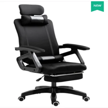 

Home high quality computer chair engineering swivel chair pull mesh cloth swivel chair office chair game player and use waist pr