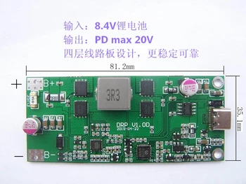 

PD Two-way Fast Charge Module Notebook Buck-boost Mobile Power DIY Circuit Board Nanxin SC8802 Max 60W