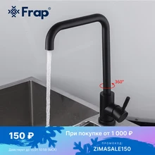 Frap Stainless steel kitchen faucet black Spray paint kitchen sink faucet cold & hot water mixer torneira para cozinha Y40001/3