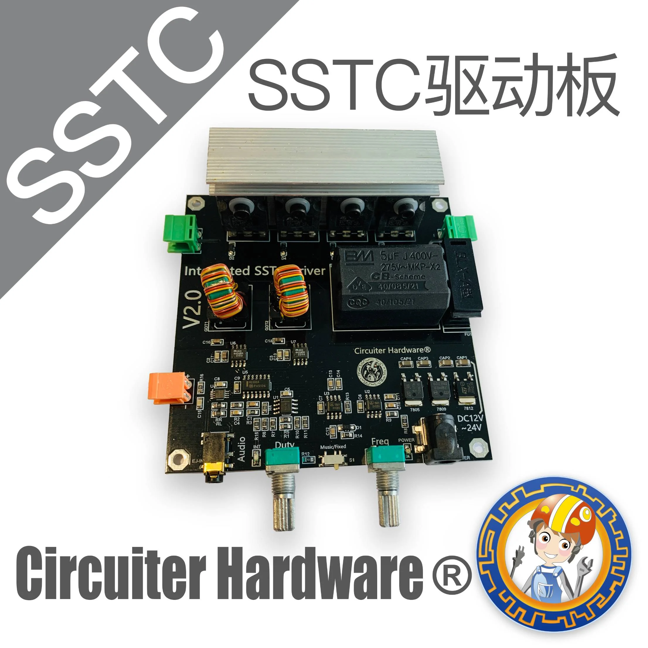 SSTC Integrated Tesla Coil Driver Board