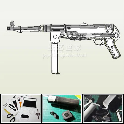 MP38 MP40 Submachine Gun Модель Масштаб 1: 1 сделай сам бумажная игрушка ручной работы