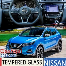 

7" for Nissan Qashqai J11 MK2 2018 2019 2020 2021 Car Navigation GPS Film Touch Full Screen Protector Tempered Glass Accessories