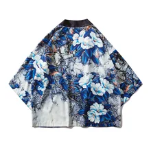 Мужские кимоно с принтом юката традиционное японское кимоно кардиган женский кардиган рубашки пальто кимоно азиатская одежда