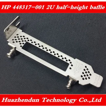 

HP 448317-001 462832-B21 6G SAS array card 2U half-height bezel short baffle 1pcs free shipping