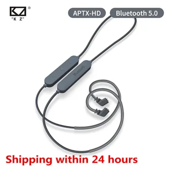 

KZ Bluetooth 5.0 Earphone Aptx HD CSR8675 Module headset Upgrade Cable Applies Headphone KZ AS10 ZST ES4 ZSN ZS10 AS16 ZSX C12