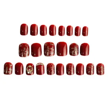 

24pcs New Year Stylish False Nails Tips Nail Art Stickers Fake Nail Tips Manicure Decoration for Girls Ladies