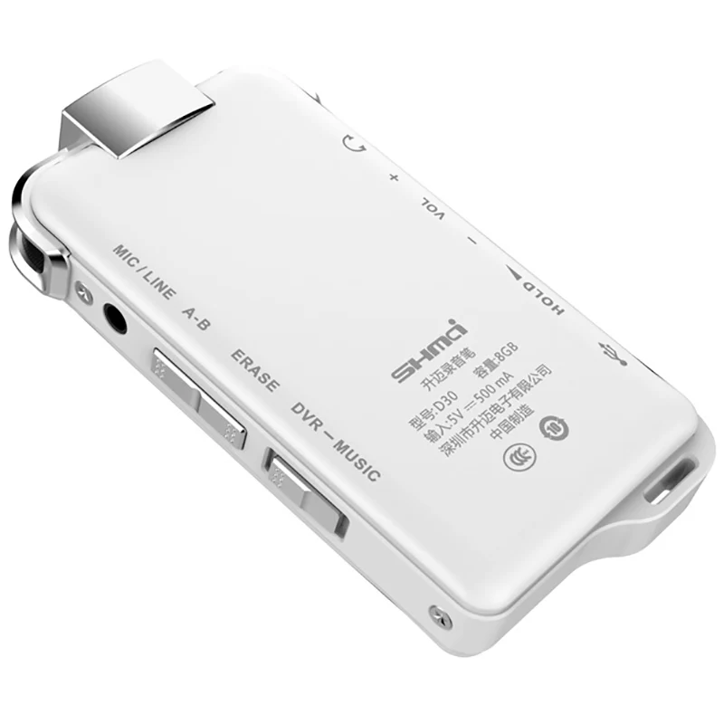 MMDVM Hotspot WiFi Digital Voice Modem Kit with