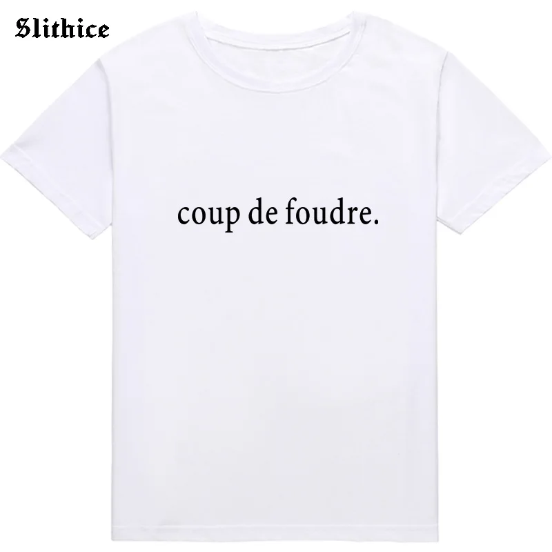 coup 1