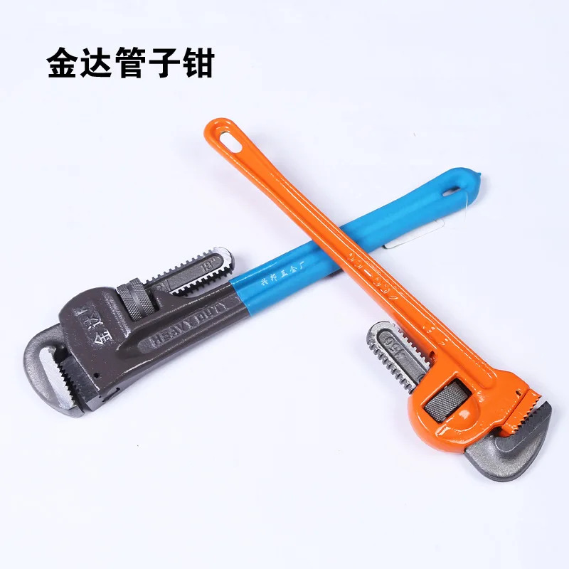 

Manufacturers American-Style Heavy Pipe Wrench Pipe Installation Clamp Pipe Tool Maintenance Wrench Linyi