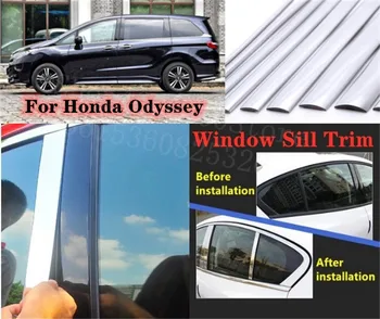 

Puou high-quality Car Full Window Pillar Trim Cover Stainless Steel Chrome Decoration For Honda Odyssey 2014-16 Car Styling