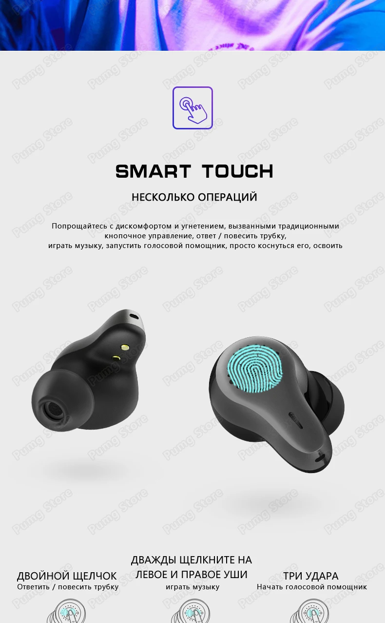 MIFO O7 TWS Bluetooth беспроводные наушники водонепроницаемые сенсорные HIFI Bluetooth наушники спортивные стерео сбалансированные Aptx наушники для музыки