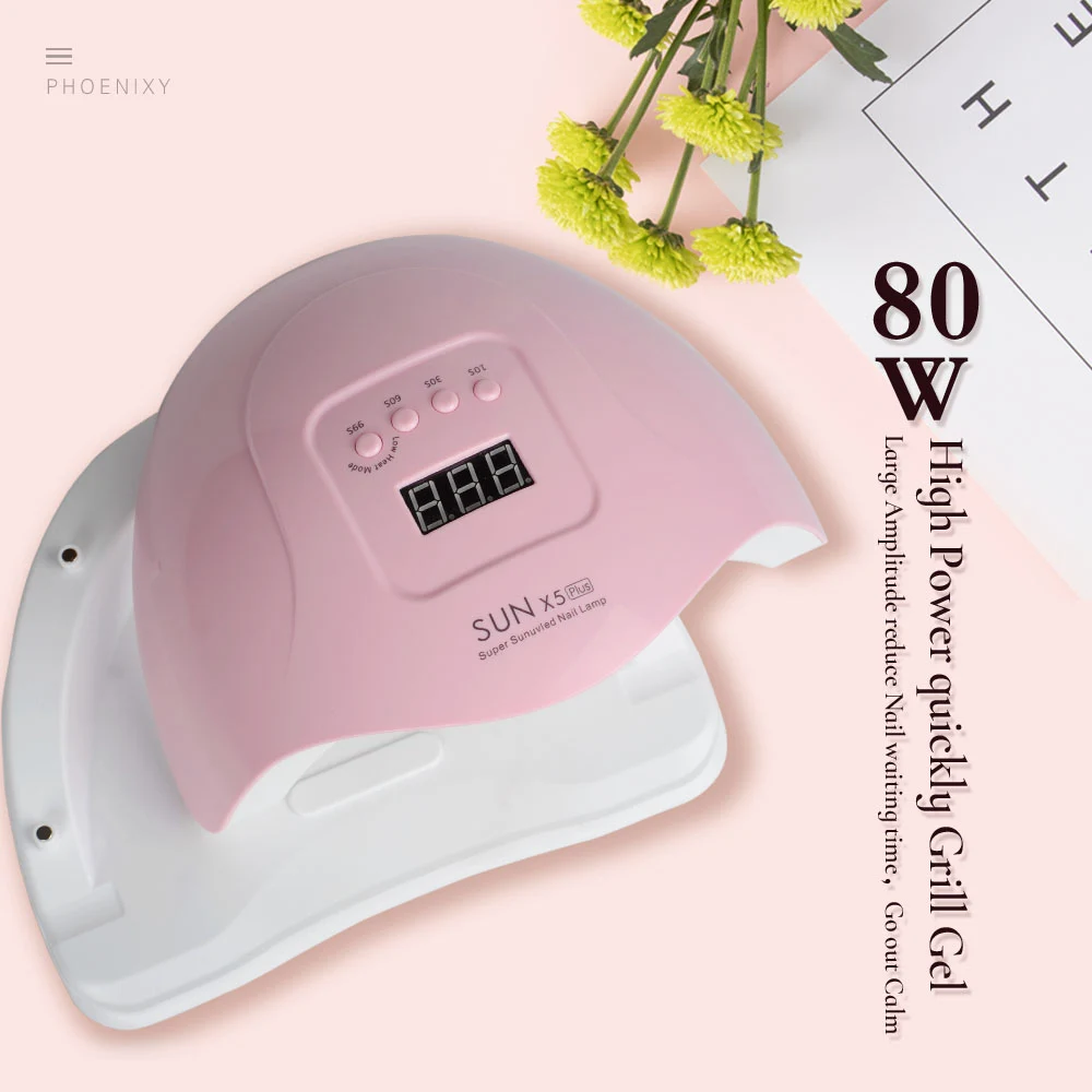 80W灯-11