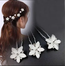 Best Price 10Pcs Simple Crytal Crown Hair clips Handmade Flower Bridal Wedding Jewelry Accessories Women Headress Star Hairpins for Bride Best Price 10Pcs Simple Crytal Crown Hair clips Handmade Flower Bridal Wedding Jewelry Accessories Women Headress Star Hairpins for Bride