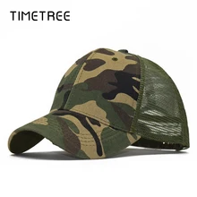 Винтажный камуфляж, Военный стиль бейсболки и уличный спортивный головной убор Snapback шляпы регулируемые бейсболки для кемпинга gorras hom