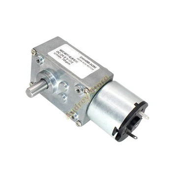 

DC12V~24V GW4058-3429S Permanent magnet worm reducer gear motor