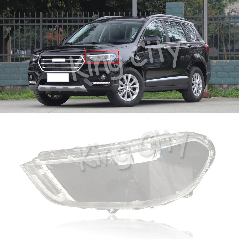CAPQX для Great Wall Hover Haval H6 17-18 передний головной светильник крышка лампы абажур водонепроницаемый абажур