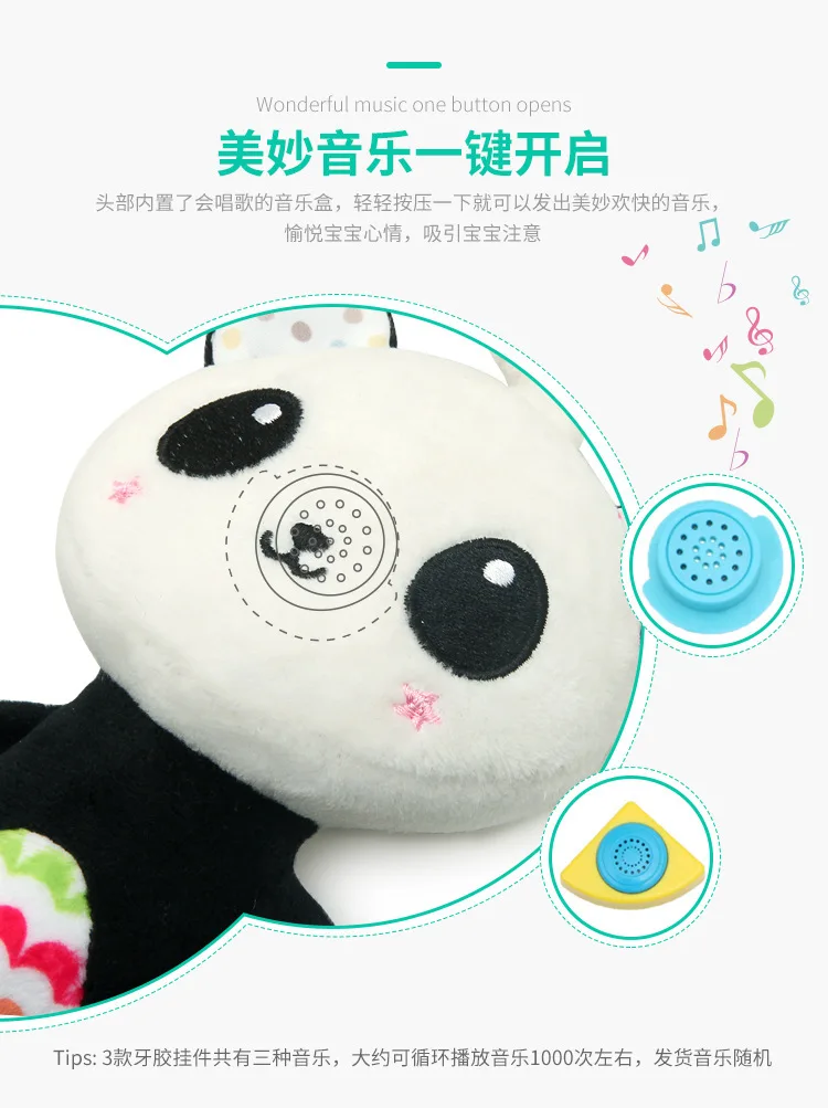 Baby Cute Animal Bed Hanging Car Hanging Teether Rattle 0-1-Year-Old Infants Multi-functional Plush Toys Wholesale