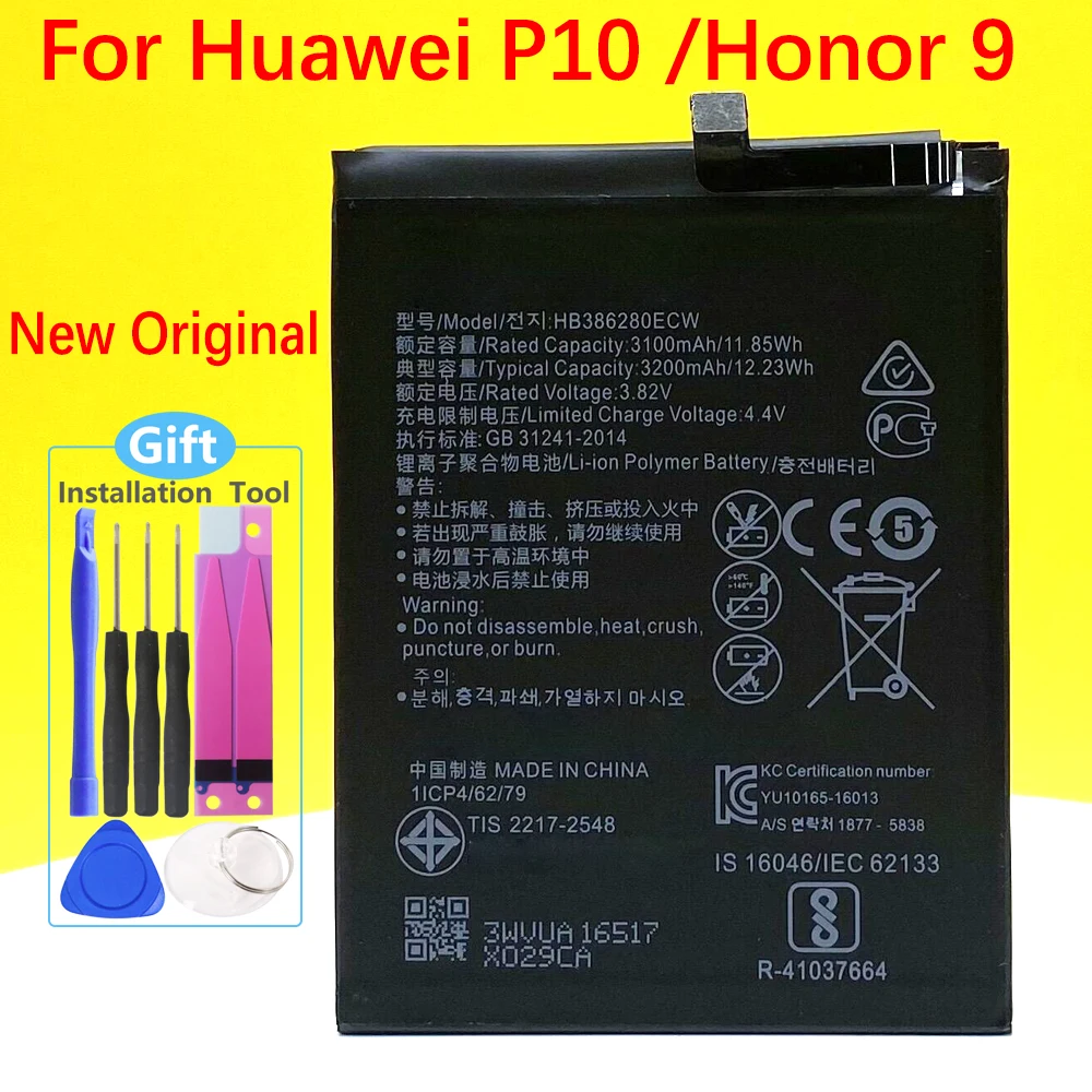 New Original HB386280ECW Battery For Huawei Honor 9 /P10 5.1&quot/ STF-L09 STF-AL10 Phone |